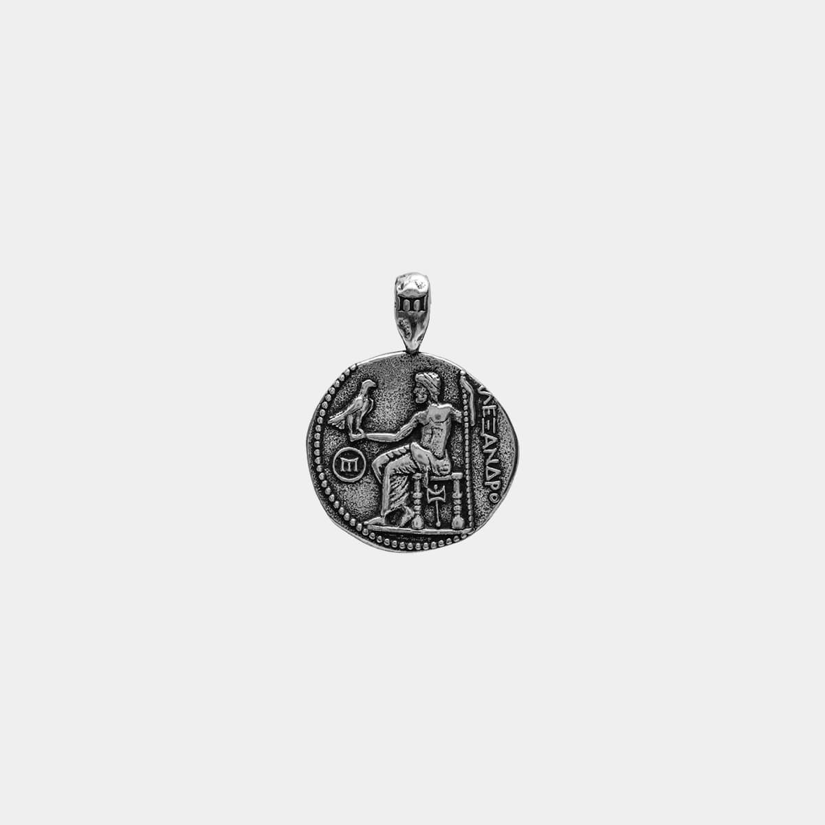 Alexander The Great Pendant - Ancient Silver - Marcozo